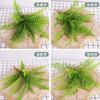 Nordic Simulated Fern Wall Accessories Natural Soft Rubber Simulated Grass Persian Grass