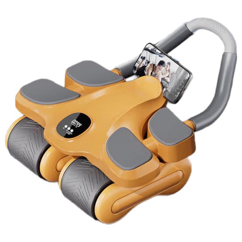 WEZHO Automatic Rebound Elbow Support Abs Roller