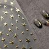 Tomoni Embossed Meteor Laser Nail Art Stickers - Hot Japanese Style Accessories