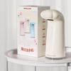 soap dispenser Cat paw automatic foam hand sanitizer automatic sensing household hand soap dispenser children's bubble machine