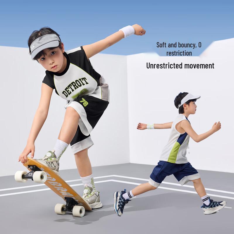 Boys' Academy Style Cool-Touch Sports Vest & Shorts Set