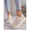 2025 Fall New Arrival Women's Chunky Sole Platform Sneakers - Sporty Knit Casual Shoes