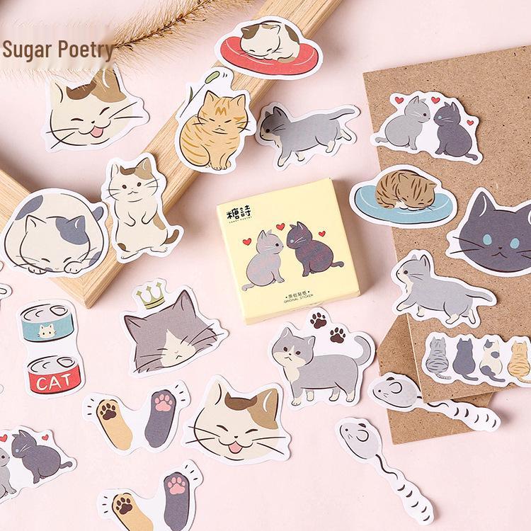 Be My Meow: Cute Kitty Cartoon Stickers - DIY Decoration & Growth Manual Set