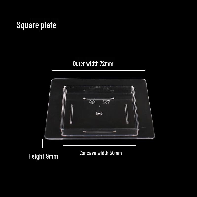 Одноразовые квадратные пластиковые тарелки для соуса и десертов
