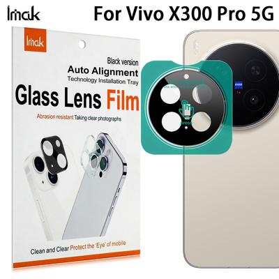 Pro Vivo X300 Pro 5G Sklo IMAK Skleněná fólie na objektiv s vysokým rozlišením Černá verze