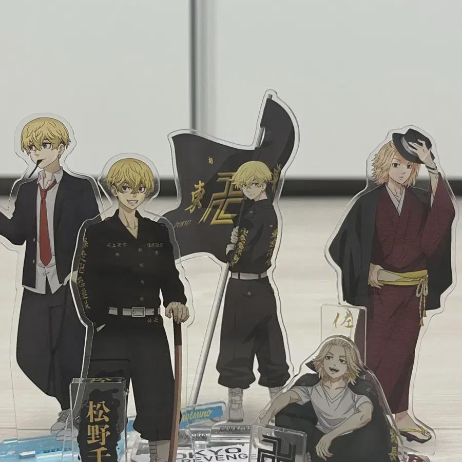 

Doriben Acrylic Batch