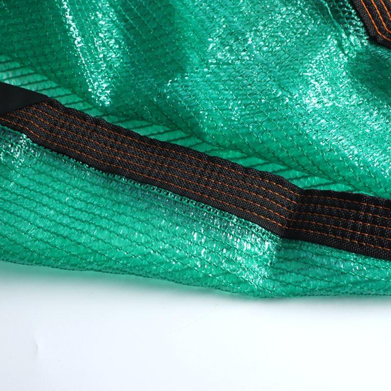50% Shading 3Pin Plant Sunshade Net Garden Shelter Succulent Shed Sails Outdoor Swimming Pool Cover Gazebo Balcony Shade Cloth