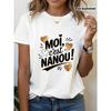 French I Am Nanou Golden Heart Decor Letter Print Women's T-shirt, Short Sleeve Crew Neck Casual Top for Summer & Spring, Women's Clothing