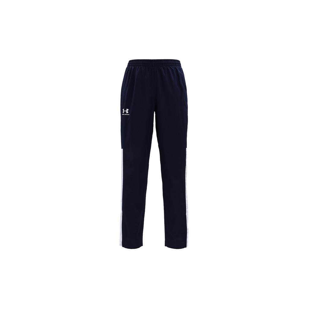 Under Armour Woven Collection Knitted Sweatpants Men's Navy Blue 1352031-410