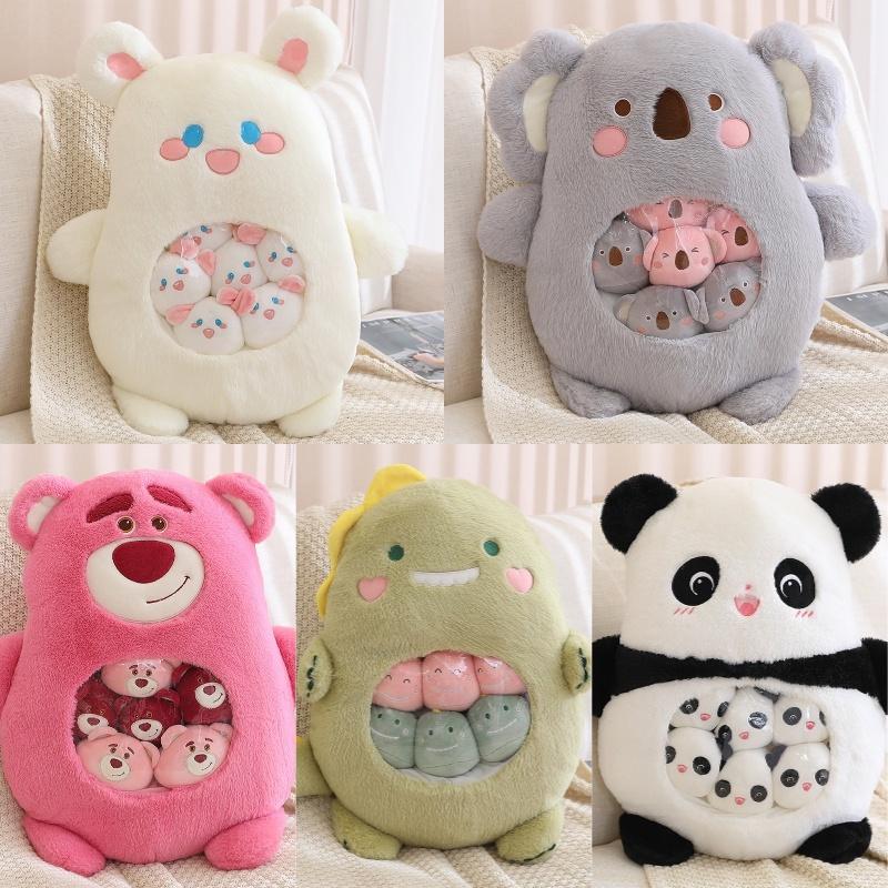 Cute Short Plush Cartoon Snack Pillow Stuffed Animal Toy For Kids Girls Birthday Gift 50x40cm