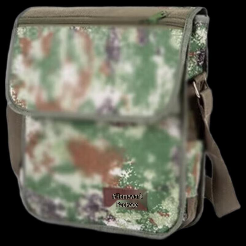 Li Shen Camouflage Driving Organizer Bag