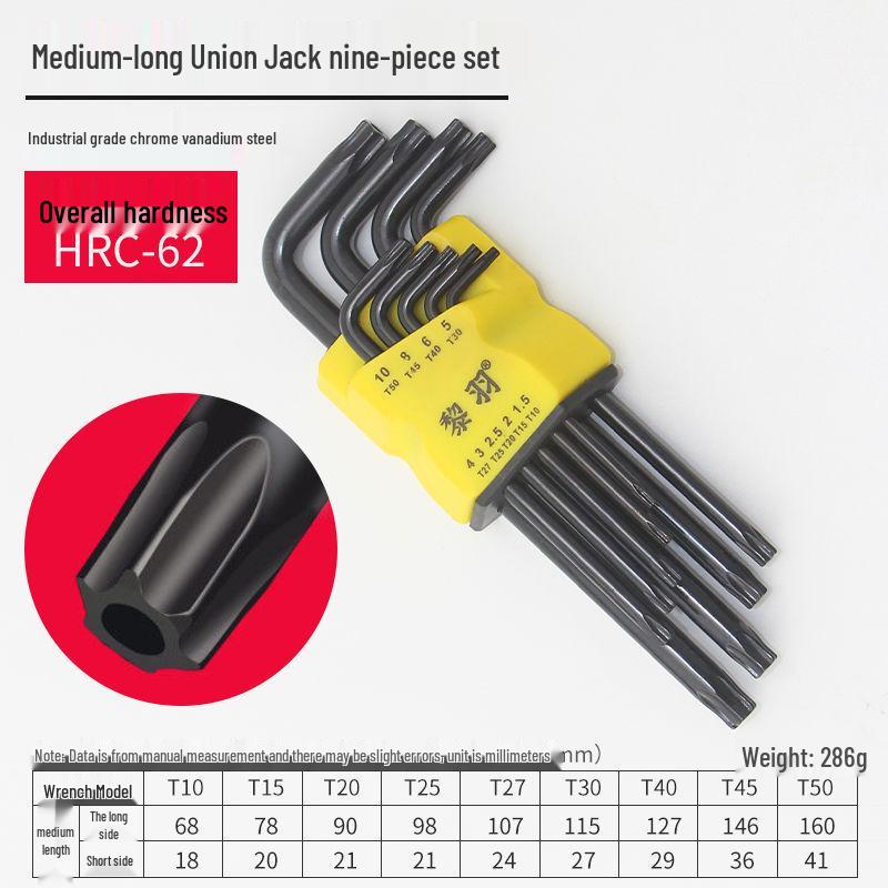 Multifunctional Hex Key and Torx Wrench Set