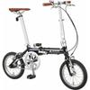 Captain Stag Captain Stag Yg 1414 [rewrite 14 Inch Folding Bike Aluminum Frame Al Fdb141 Black]