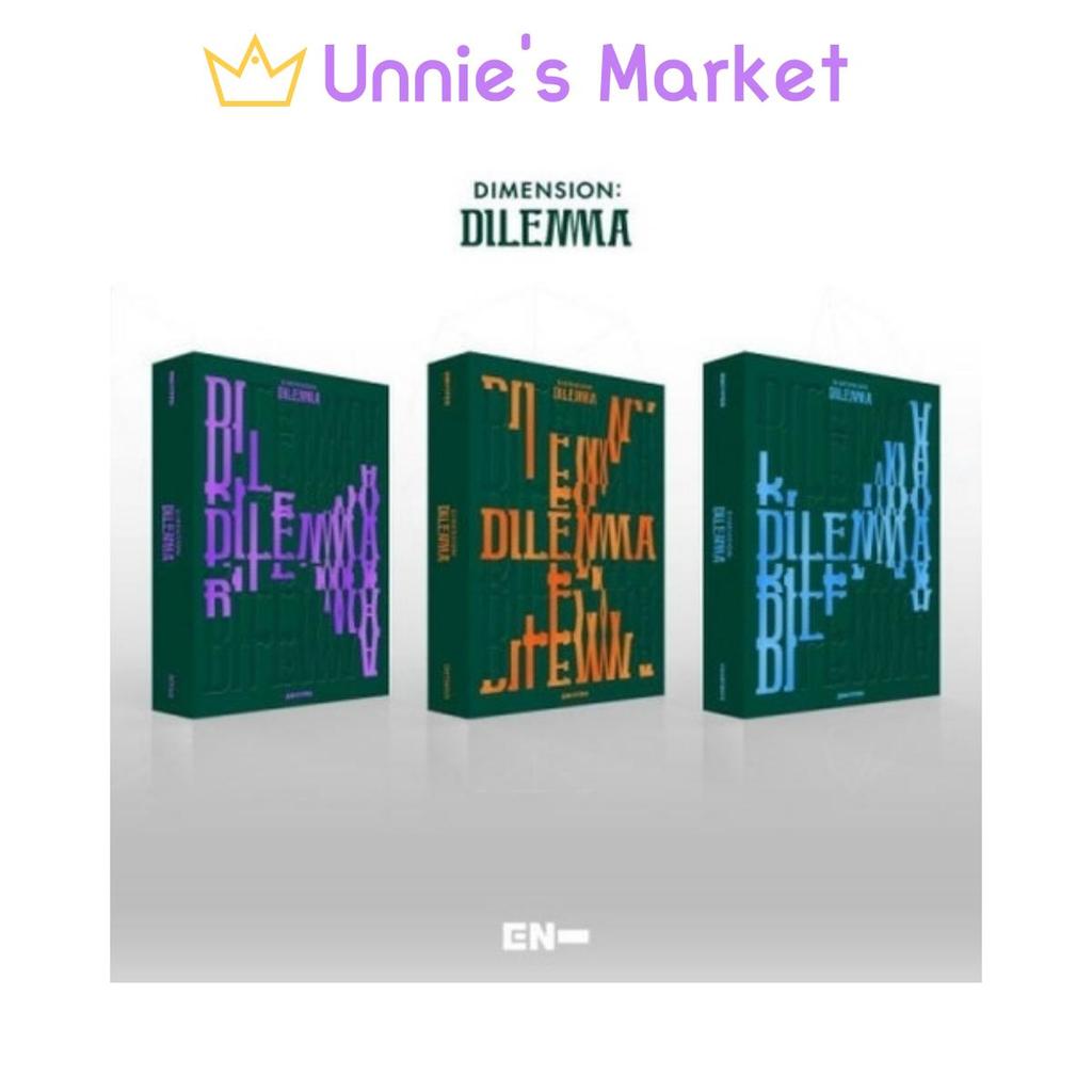 ENHYPEN DIMENSION : DILEMMA