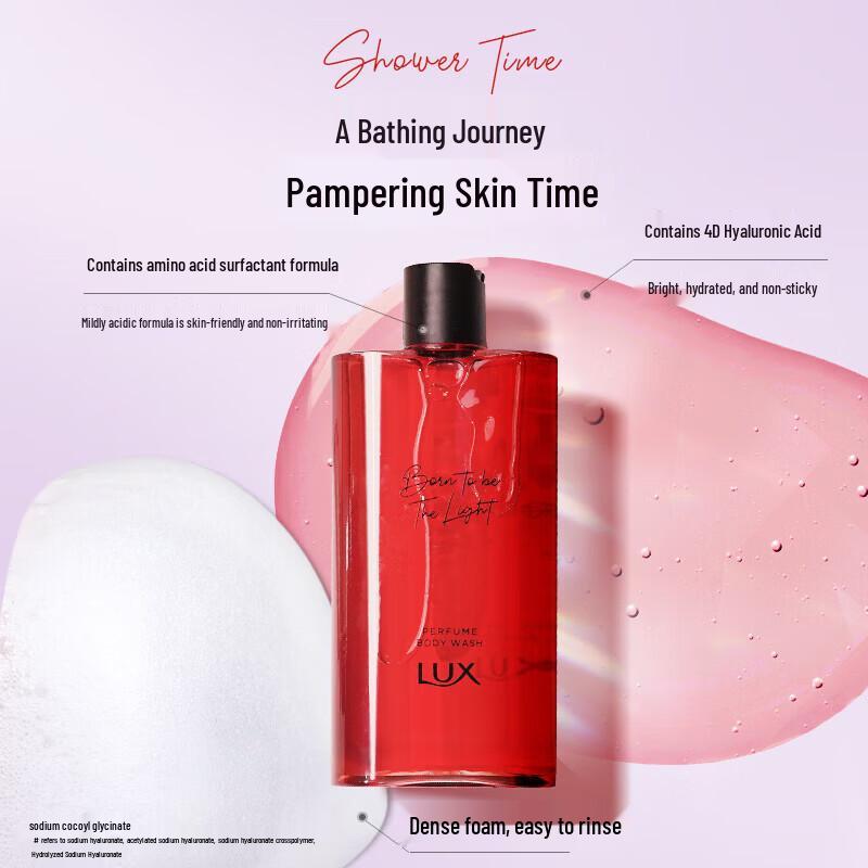 LUX Spotlight Memory Scent Shower Gel