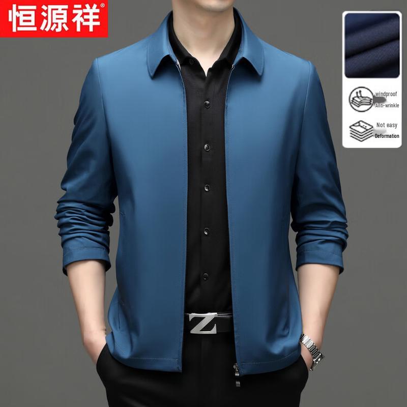 Men's Thin Casual Lapel Jacket
