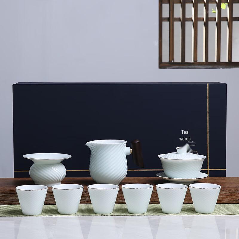 Chaxun 10-Piece Mutton-Fat Jade White Porcelain Tea Set