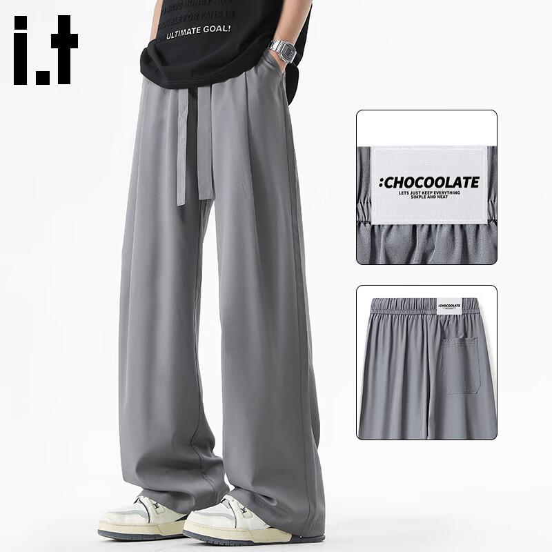

Men s Ice Silk Wide-Leg Straight Casual Pants M