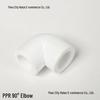Hot Melt PPR Plastic Elbow Tee Pipe Fittings for Tap Water, Sizes: 20mm (1/2 inch), 25mm (3/4 inch)