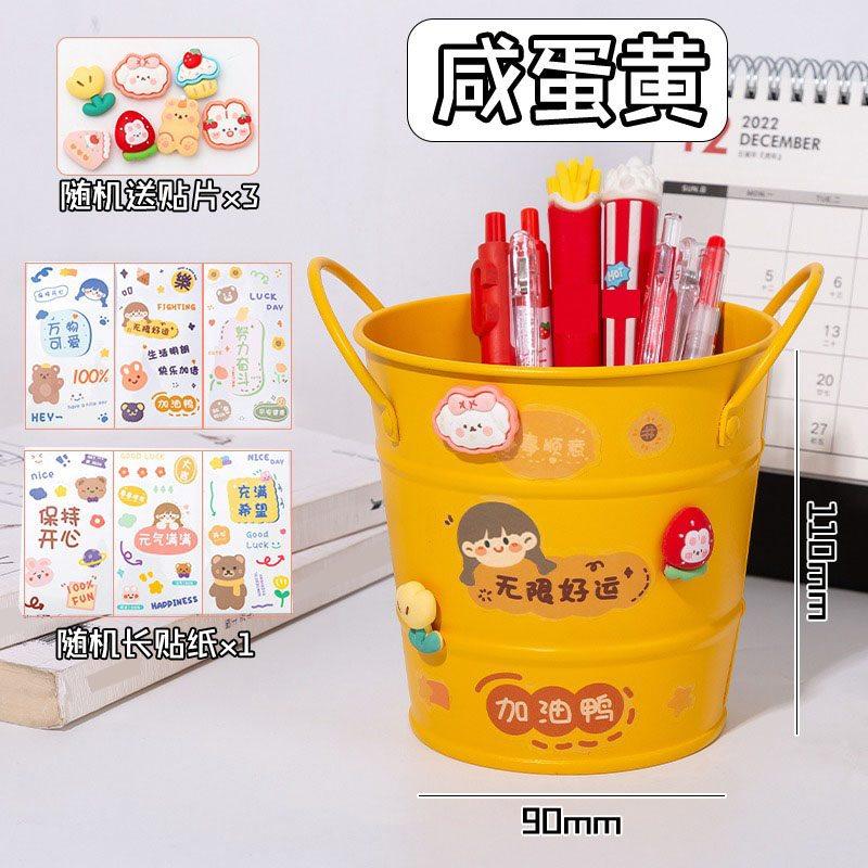 1pcs Creative wrought iron pen holder, student desktop large capacity storage box, pen holder ornament