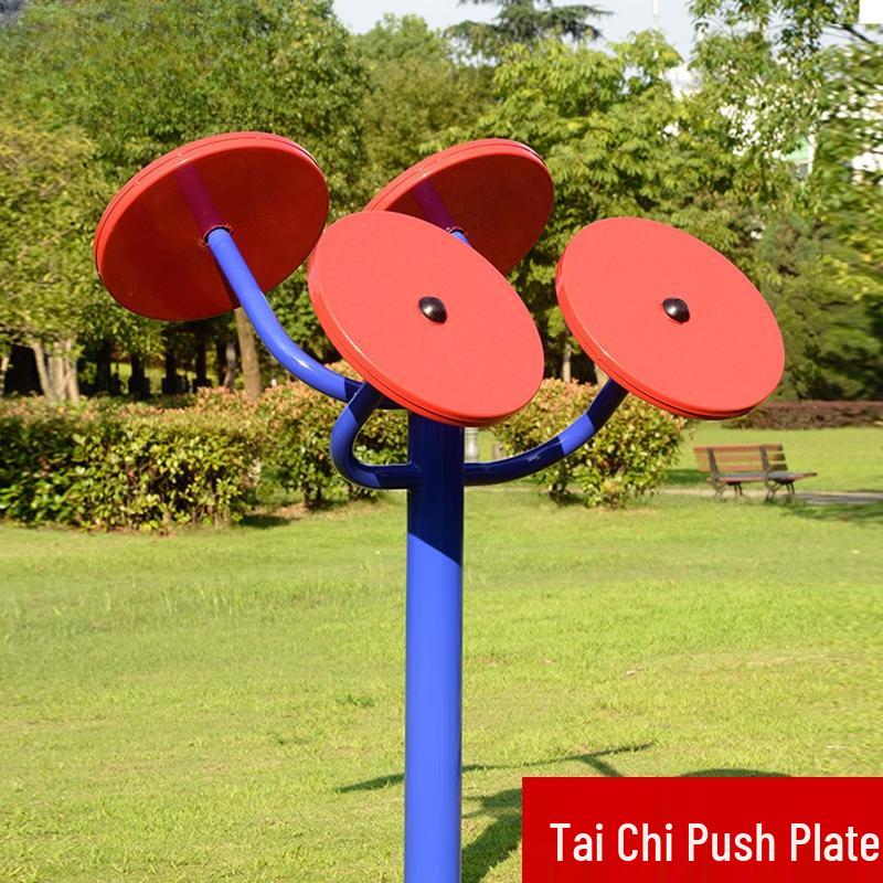 Outdoor Tai Chi Push Plate