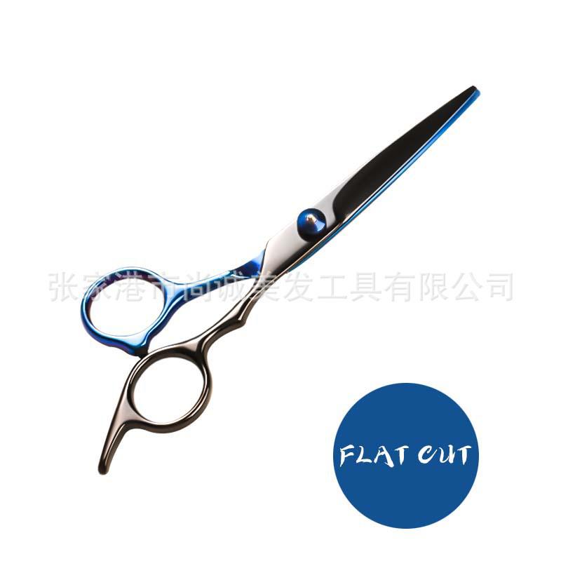 Professionelles Friseur-Barbier-Scherenset: Flache Schneide- & Ausdünnschere für den Heimgebrauch