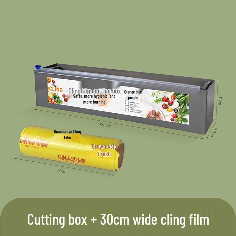 Zhaoran Commercial 30cm Cling Film Dispenser