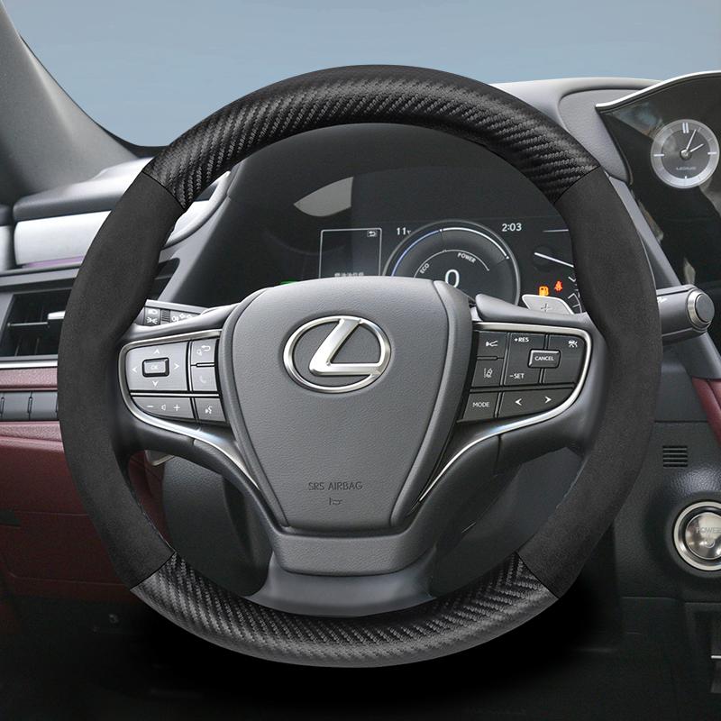 Suitable for Lexus Suede Matte Carbon Fiber Texture Steering Wheel Cover Suitable for Is250 Gs300 Lx 570 Nx Is350 2019 Es350 Gx460 Is 300 Ls400 Is300