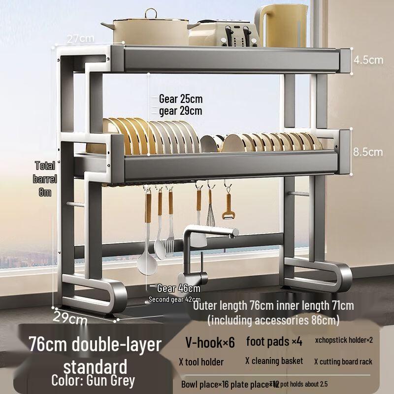 Ret retractable Carbon Steel Over-Sink Dish Rack & Organizer