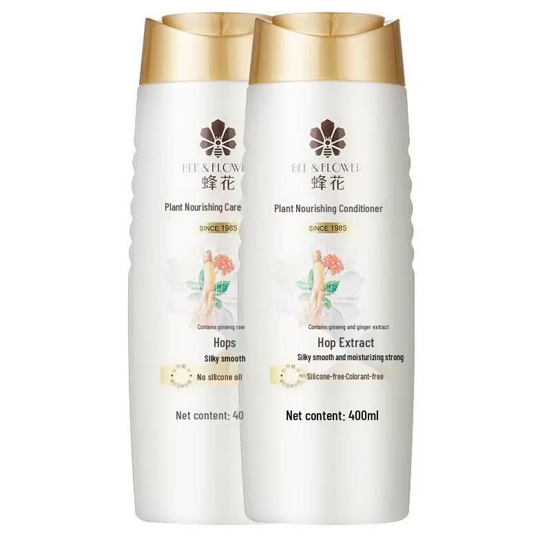 Bee & Flower Plant Nourishing Conditioner