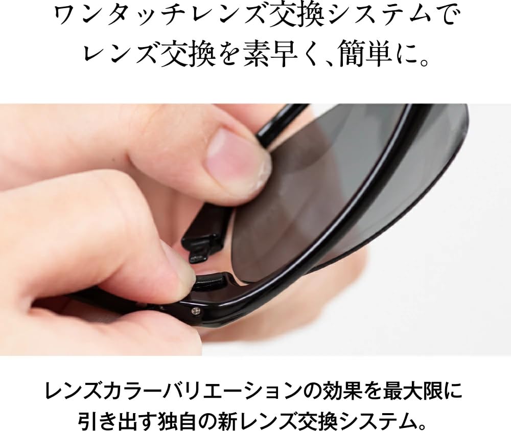 Sports Two Lens Asian UV UV400 Blue Light Case Included E-FIT Sunglasses, EF-S209-C1, Set, Ultra-Lightweight, Fit, Protection, Protection, Protection,