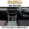 EopTatoo Compatible with New RAV4 60 Series Custom Parts Accessories