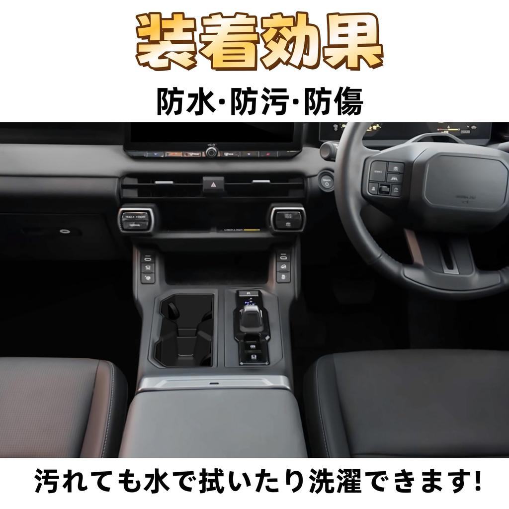 EopTatoo Compatible with New RAV4 60 Series Custom Parts Accessories