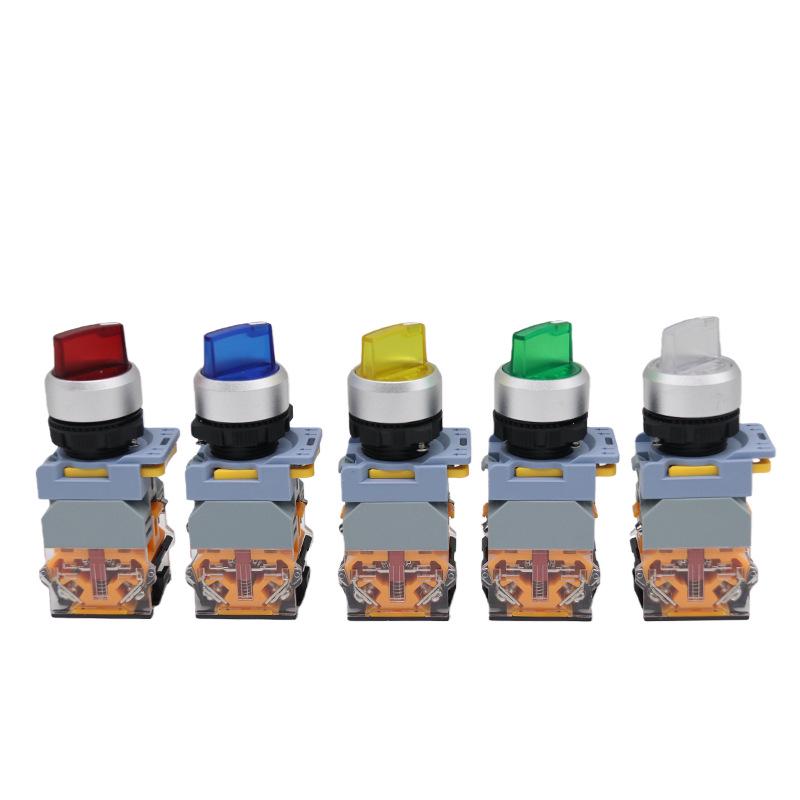 2-Speed Illuminated Knob Switch, Waterproof & Dustproof, IP65, Copper Parts, Silver Contacts, 22MM, Model: LA155B-11XD