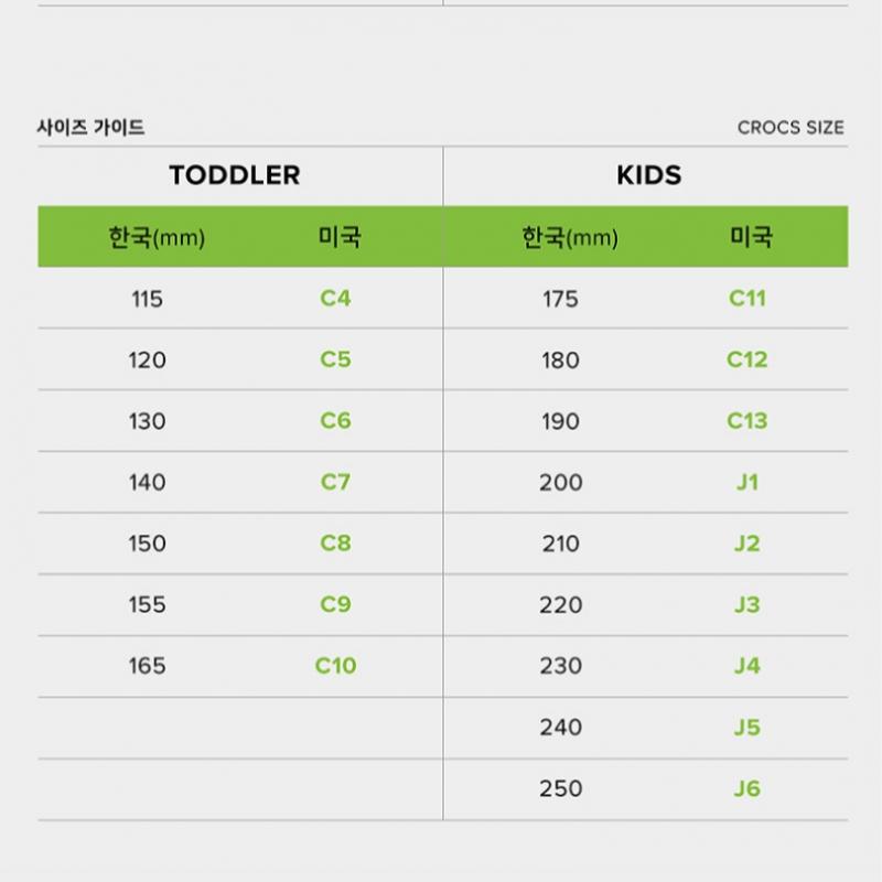 Crocs Women S CrocS Skyline Sandal Vab  23SwSd208183 