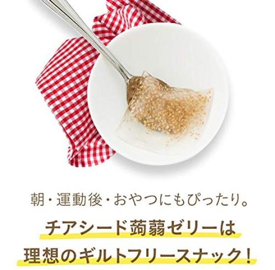 Fermented Plus Chia Seed Konjac 3 Set of 6 10 Pieces Per Edible 25 X 22 X 17 Cm Jelly, Flavors, (Camu Camu, Cassis, Lychee), Bag, Cosmetics,