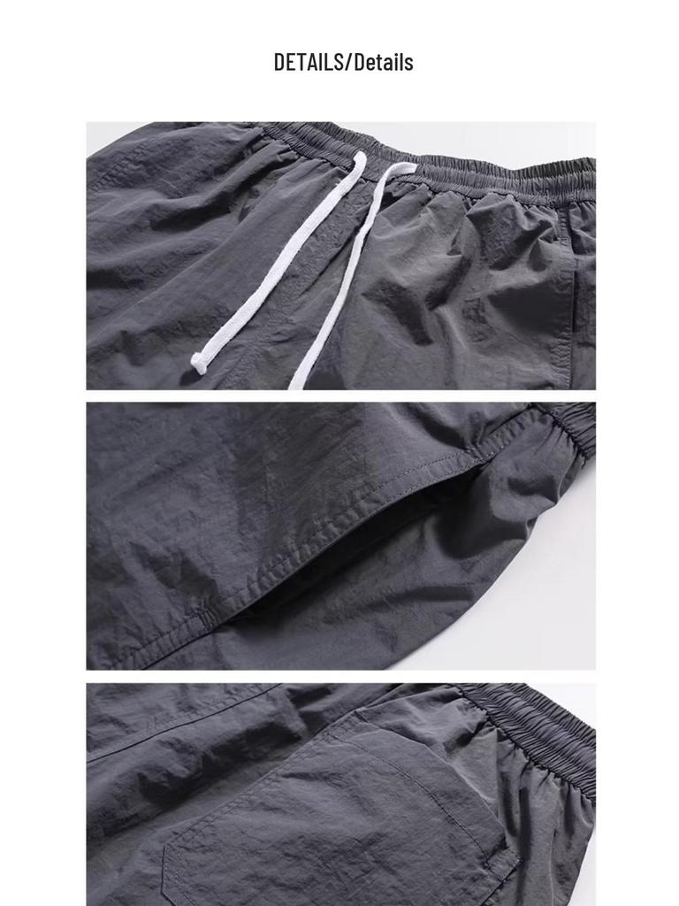 Herren Schnelltrocknende Lässige Strandshorts - Sommer Outdoor Mountain Serie, Einfarbig, Trendiger Lockerer Schnitt, Fünf-Punkt-Stil Sporthose.