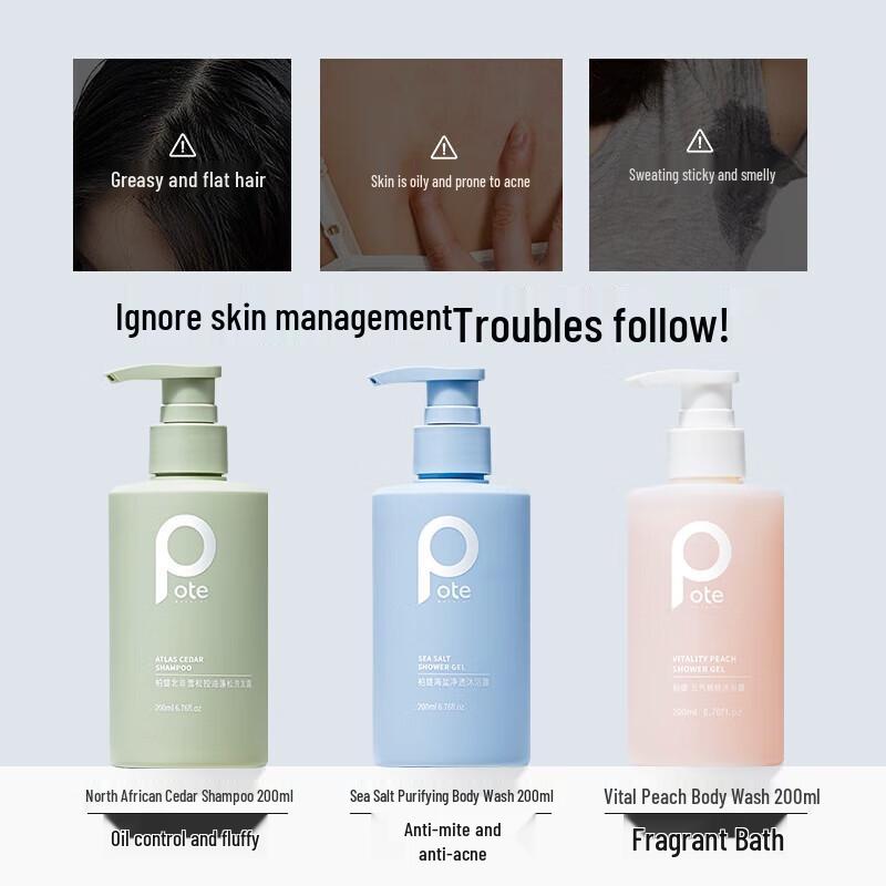 

Boti Ocean Mystery Shampoo & Shower Gel Set