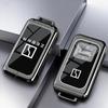 Zeekr 9X Key Case: Fits 25 Models, Ultra Version 70kWh Shell, Max Version 55kWh Cover, Hyper Car Metal Buckle