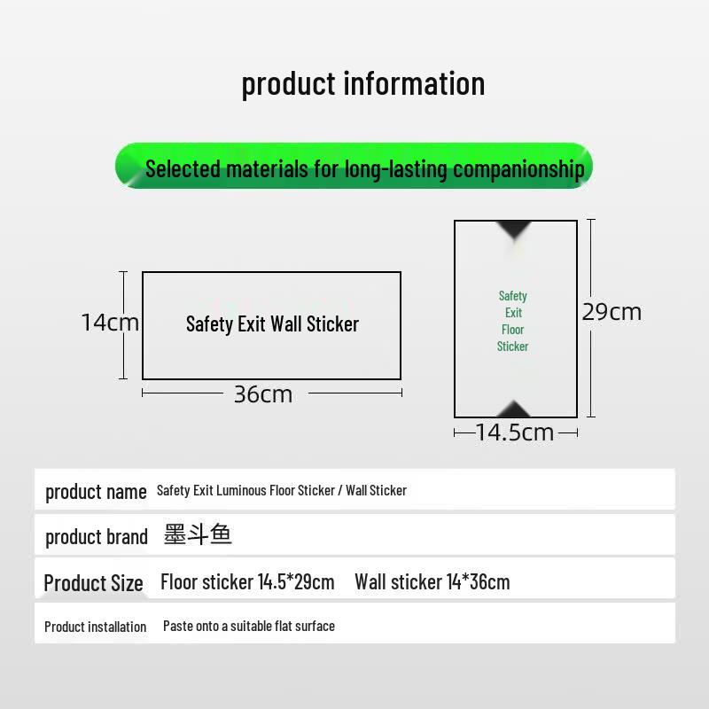 Luminous Safety Exit Sign Sticker