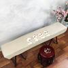 161-165cm Waterproof Guzheng Cover Chinese Ancient Style Dust Cover Edge Classical Literary Piano Organ Keyboard Furniture Cover