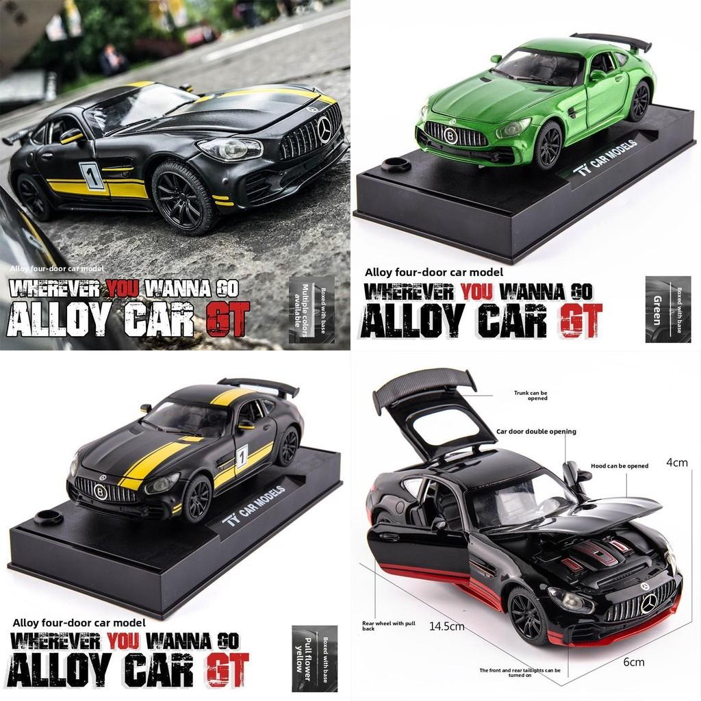 Gtr Mercedes Benz Car Model With Acousto Optic Design For Childrens Gift