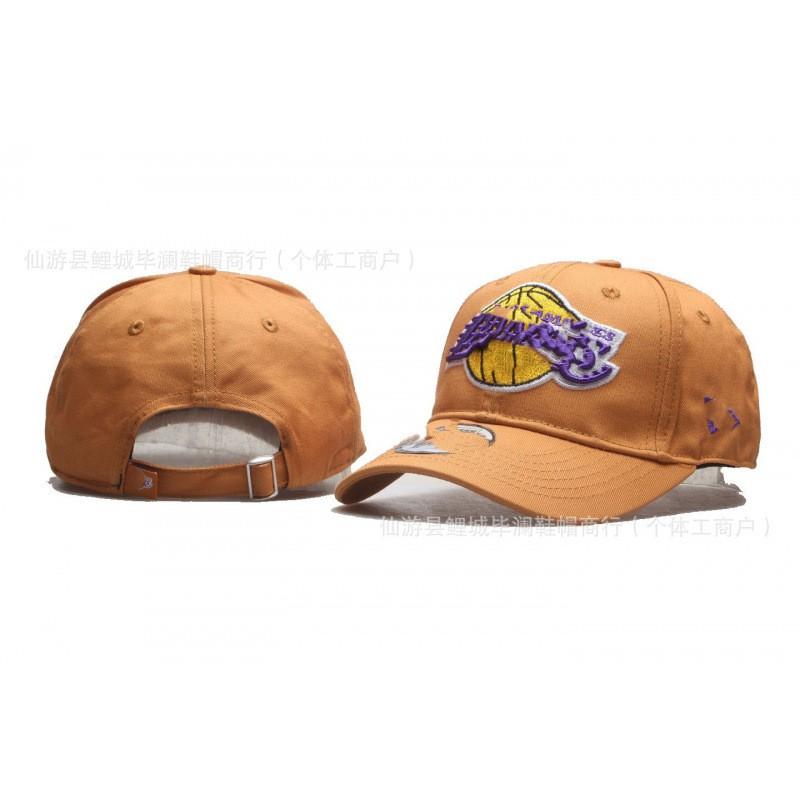 Basketball Team Embroidered Curved Brim Cap Adjustable Fashion Sports Hip Hop Hat