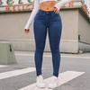 Skinny Stretch Small Leg Jeans Four Seasons Simple Casual Denim Nine-point Pants Women Sexy Hip Hugging Jeans