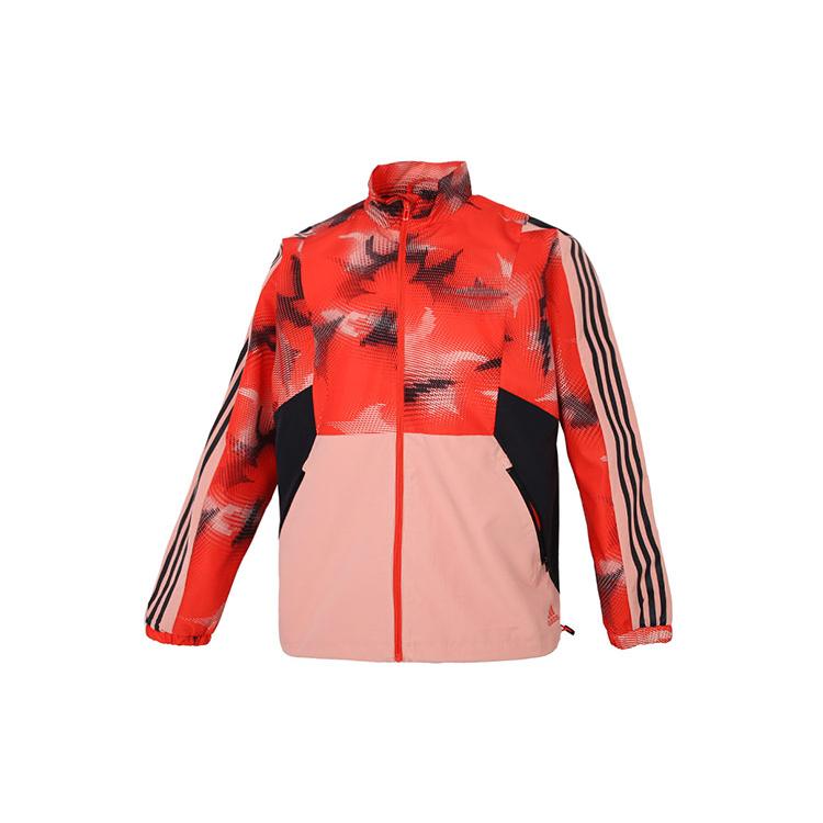 Adidas Breathable Coat Men's Orange Yellow H40237