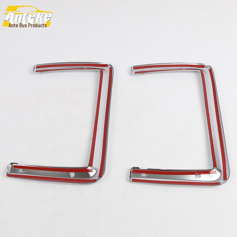 Discovery Sport Rear Seat Trim & Third Row Seat Back Bright Strip for 2016 Model