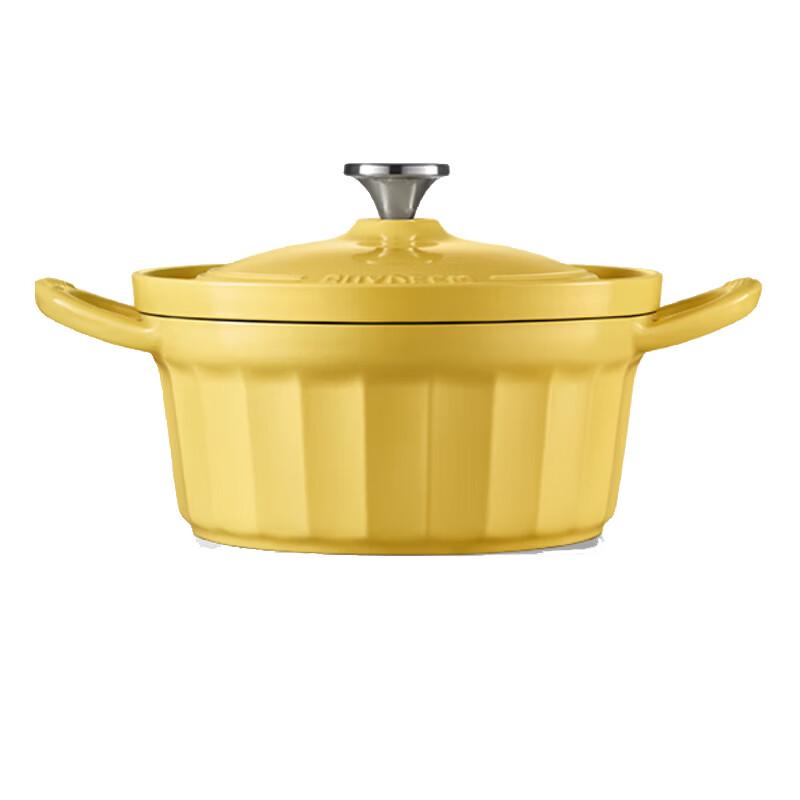 Beiding Enamel Braising and Stewing Pot