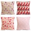 Love Pillowcase Linen Pillow Cushion Sofa Pillow Living Room Bedroom Practical Pillow Cover