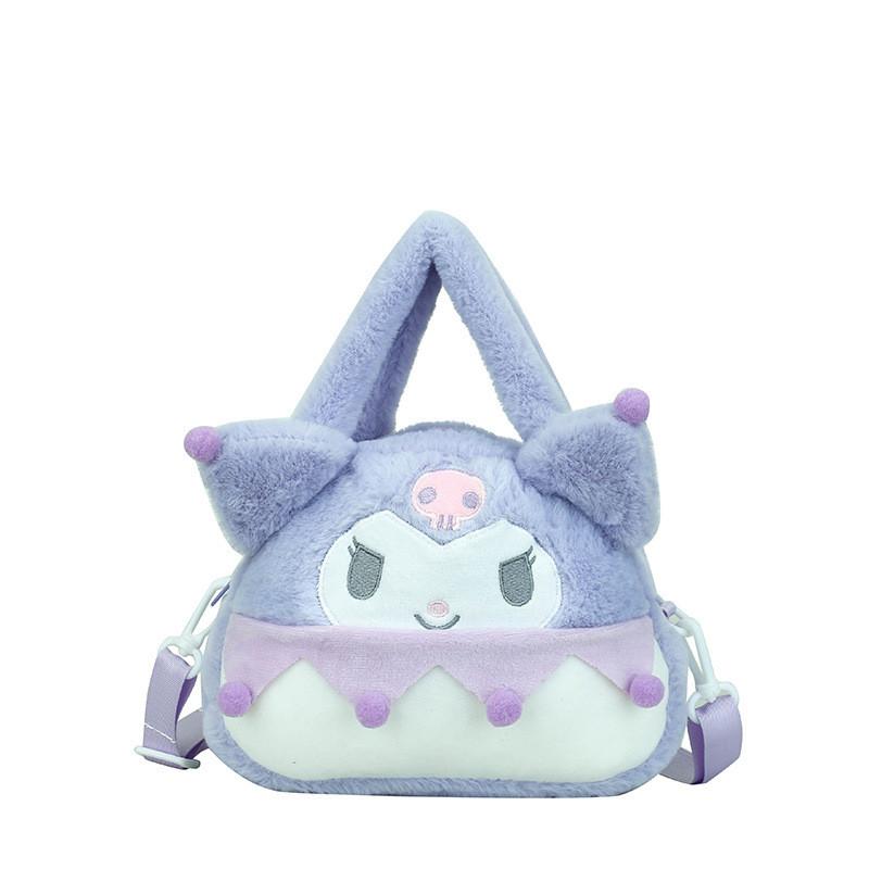 Adorable Cartoon Girls Shoulder Bag Stylish And Comfortable Crossbody Bag For Kids