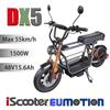 15" 1500W iScooter DX5 E-koloběžka pro každodenní dojíždění 48V15.6Ah, Hydraulické kotoučové brzdy, NFC odemykání, Městská užitková e-koloběžka pro nákupy na trhu a každodenní jízdy